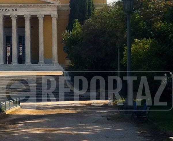 athens3