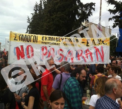 ert123