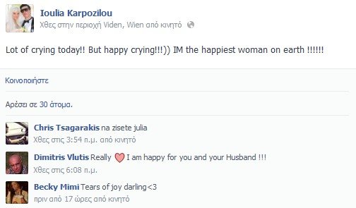 julia fb