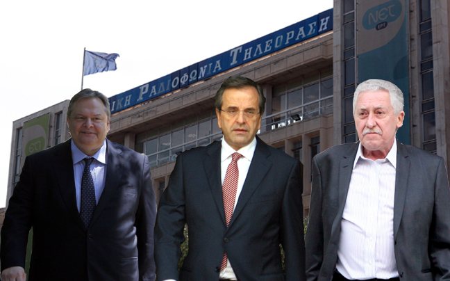 kivernisi2