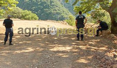agriniopress1