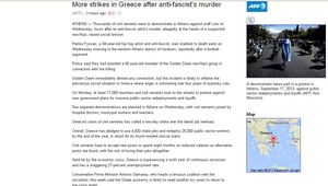 afp