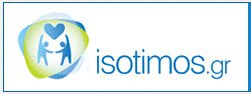 isotimos