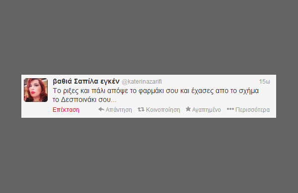 katerina_1
