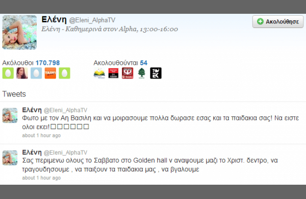 twitter