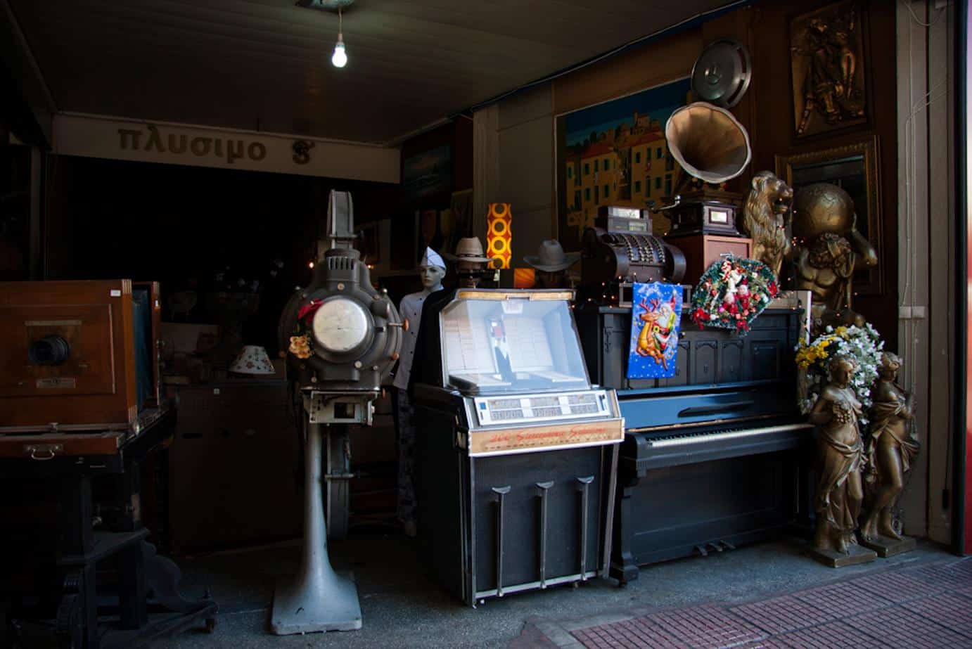 antique