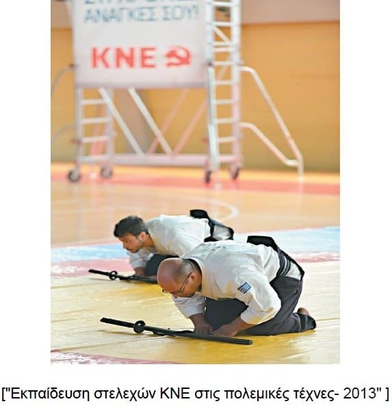 kkepolemikestexnes