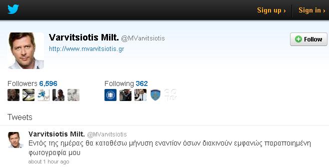 tweet barbi 2