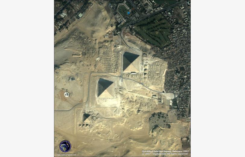 giza