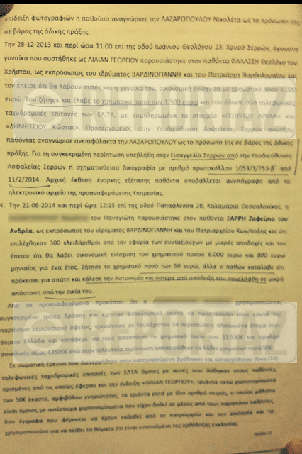 foto-3