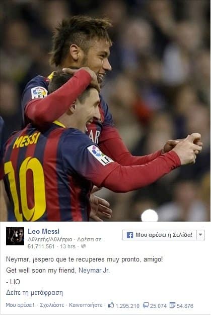 lio