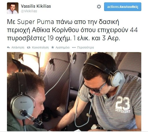κ1