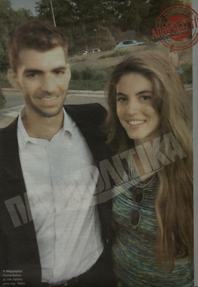 margarita-papandreou