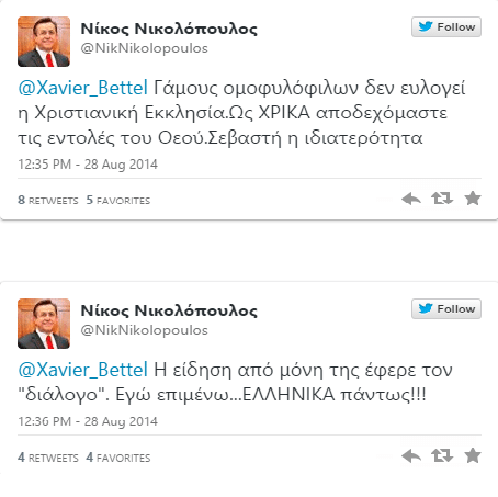 ν1