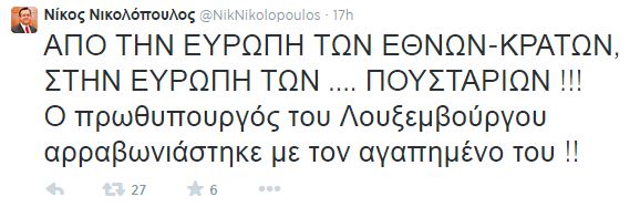 ν