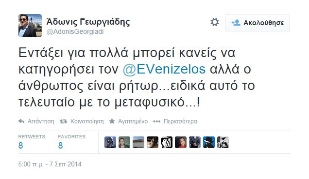 Χωρίς τίτλο