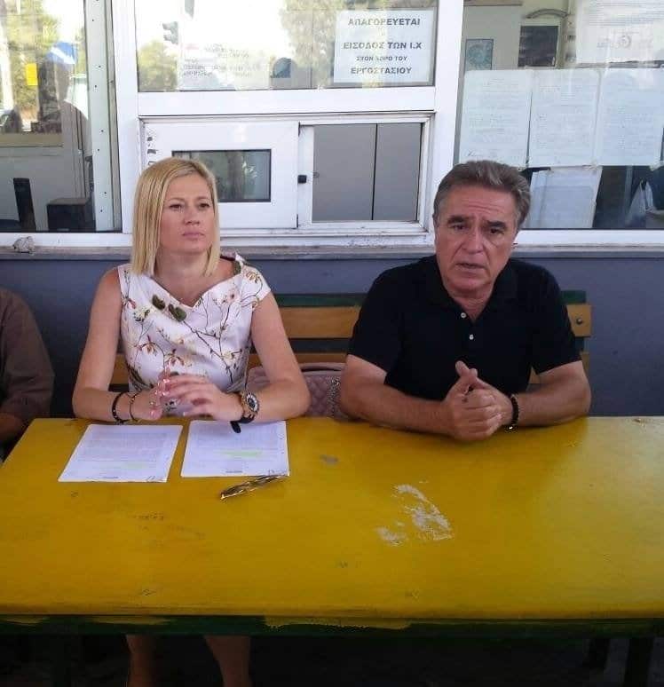 ραχηλ λαφαρζ