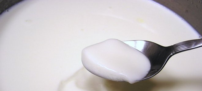 σπερμα