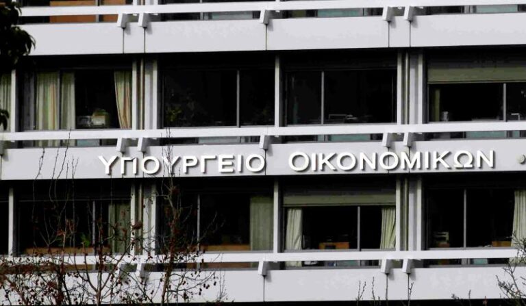 Τηλεδιάσκεψη ΥπΟικ και τρόικας