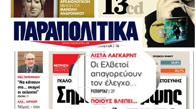 cover1