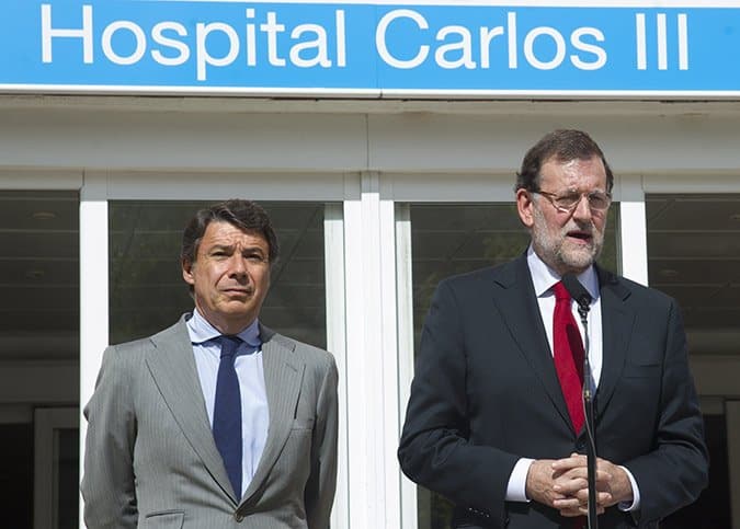 hospital