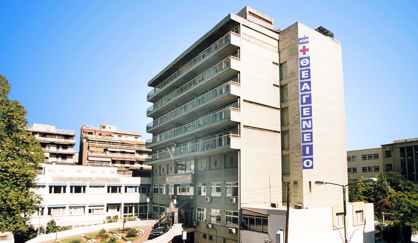 theageneio-2