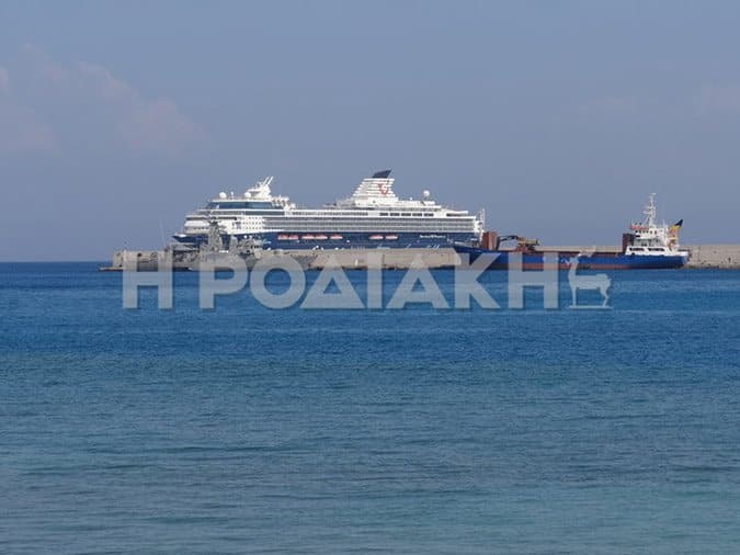 Τουρίστες ρόδος