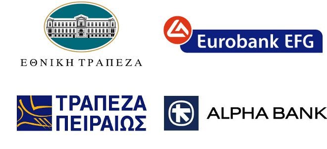 trapezes-ethniki-piraios-alpha-eurobank-660