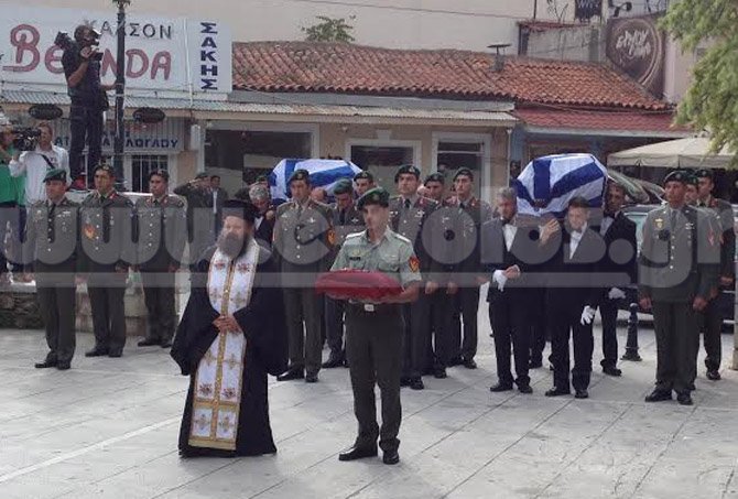 Βόλος κηδεία 1