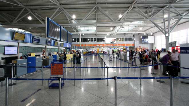 aerodromio