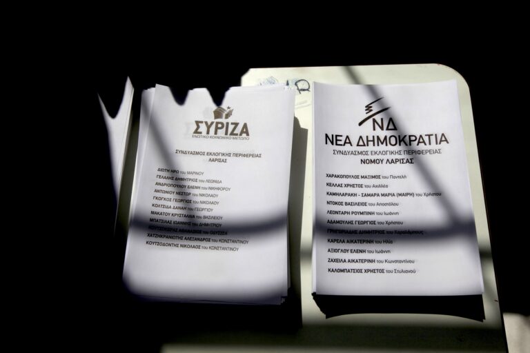 Αυξήθηκε το προβάδισμα ΣΥΡΙΖΑ στις δημοσκοπήσεις το Νοέμβριο