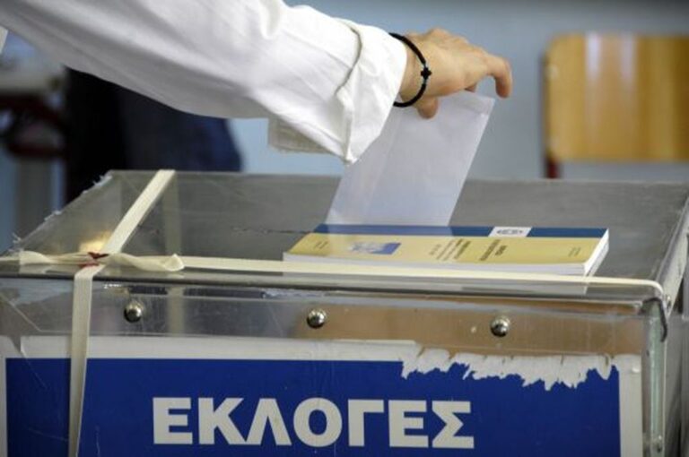 Δεν «μυρίζει» εκλογές… «Βρωμάει» εκλογές! 