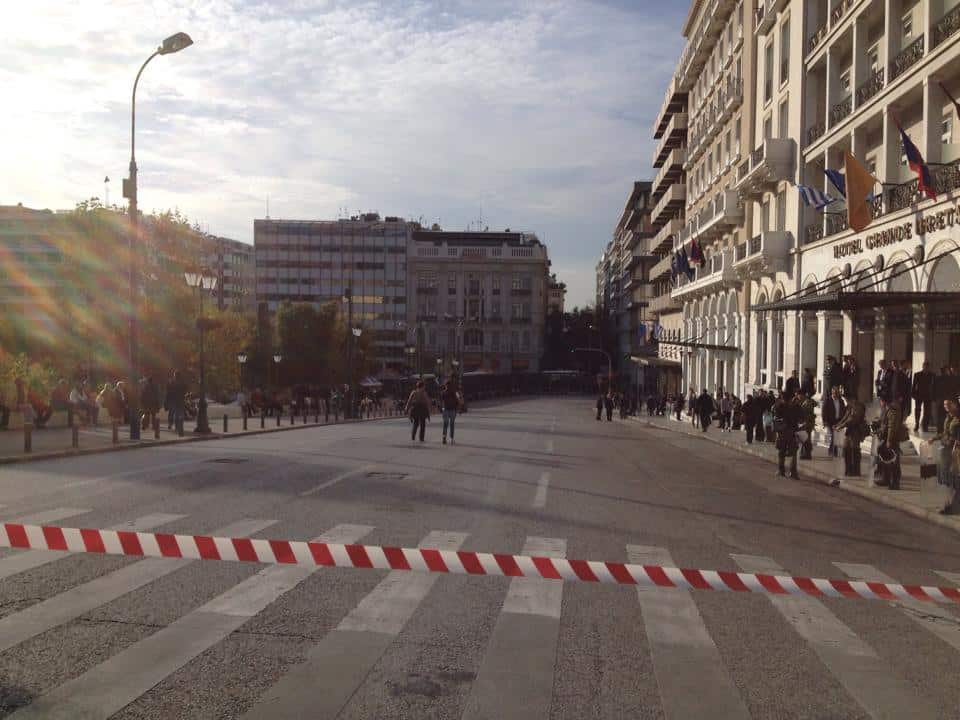 Poreia Politexneio
