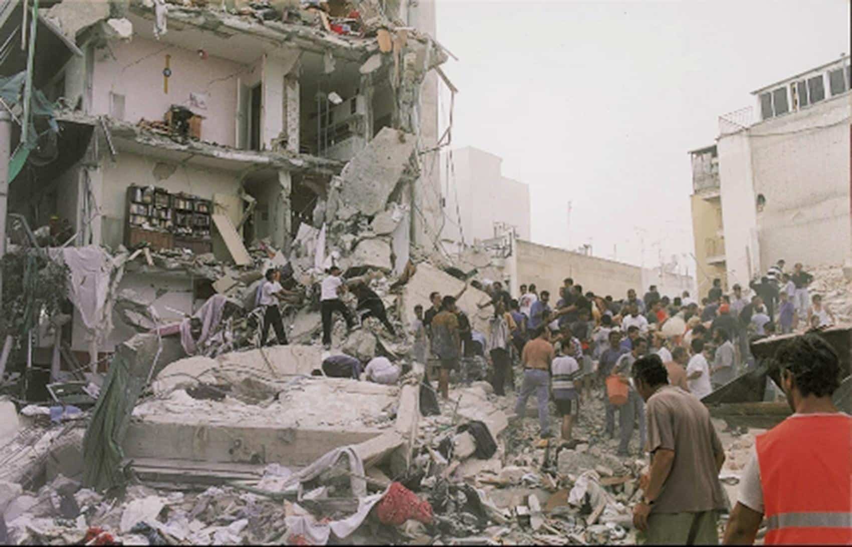 seismos-athina