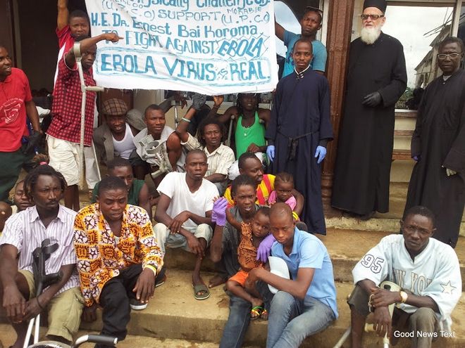 themi_africa2