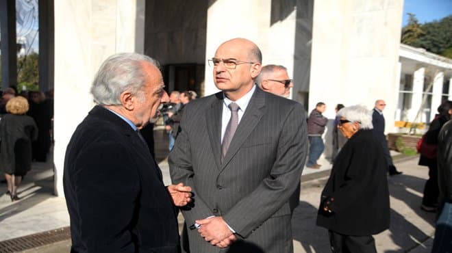 Κουμανταρέας Κουμανταρέας