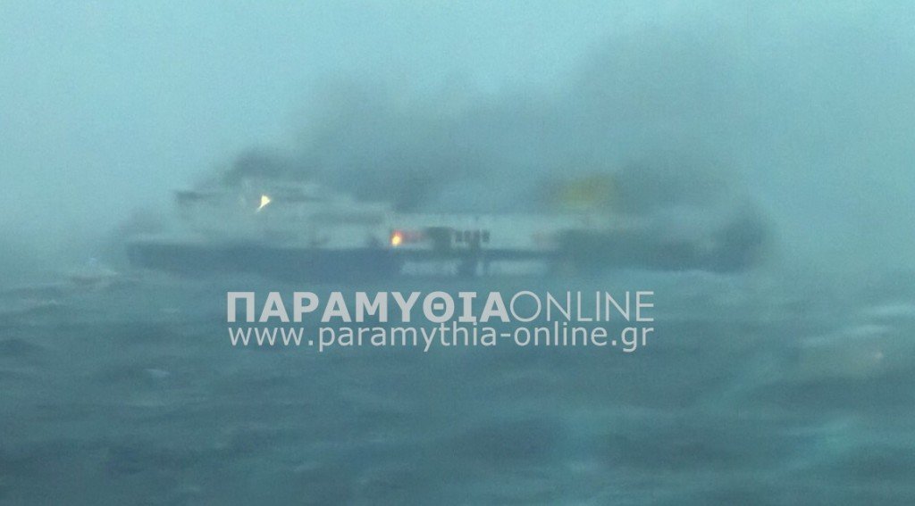 ploio Atlantic ploio Atlantic