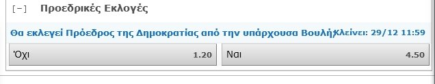 ptd_books