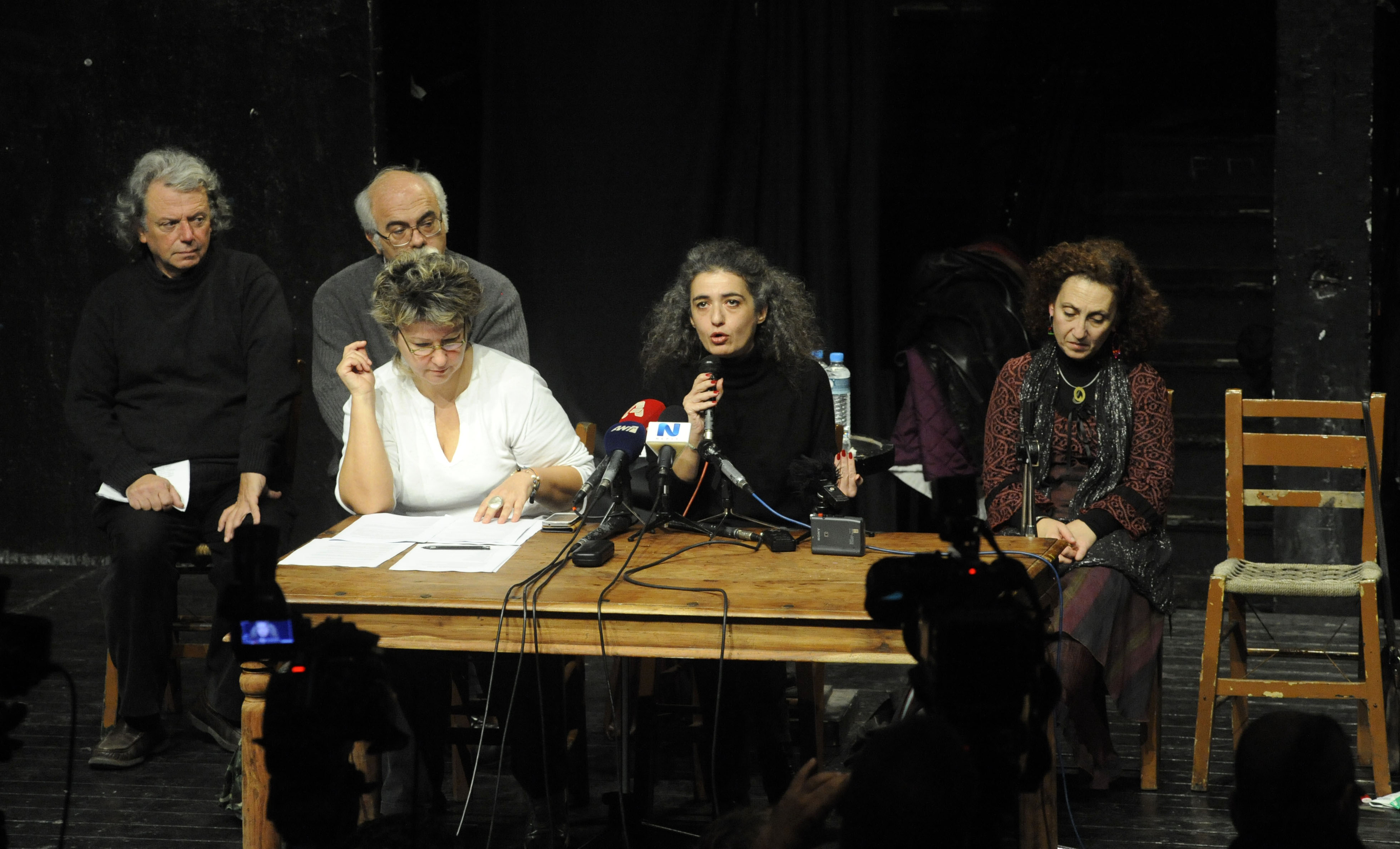Synenteyxh typou goneon Romanou (2)