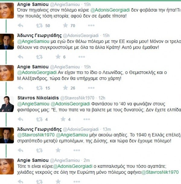 kabgas