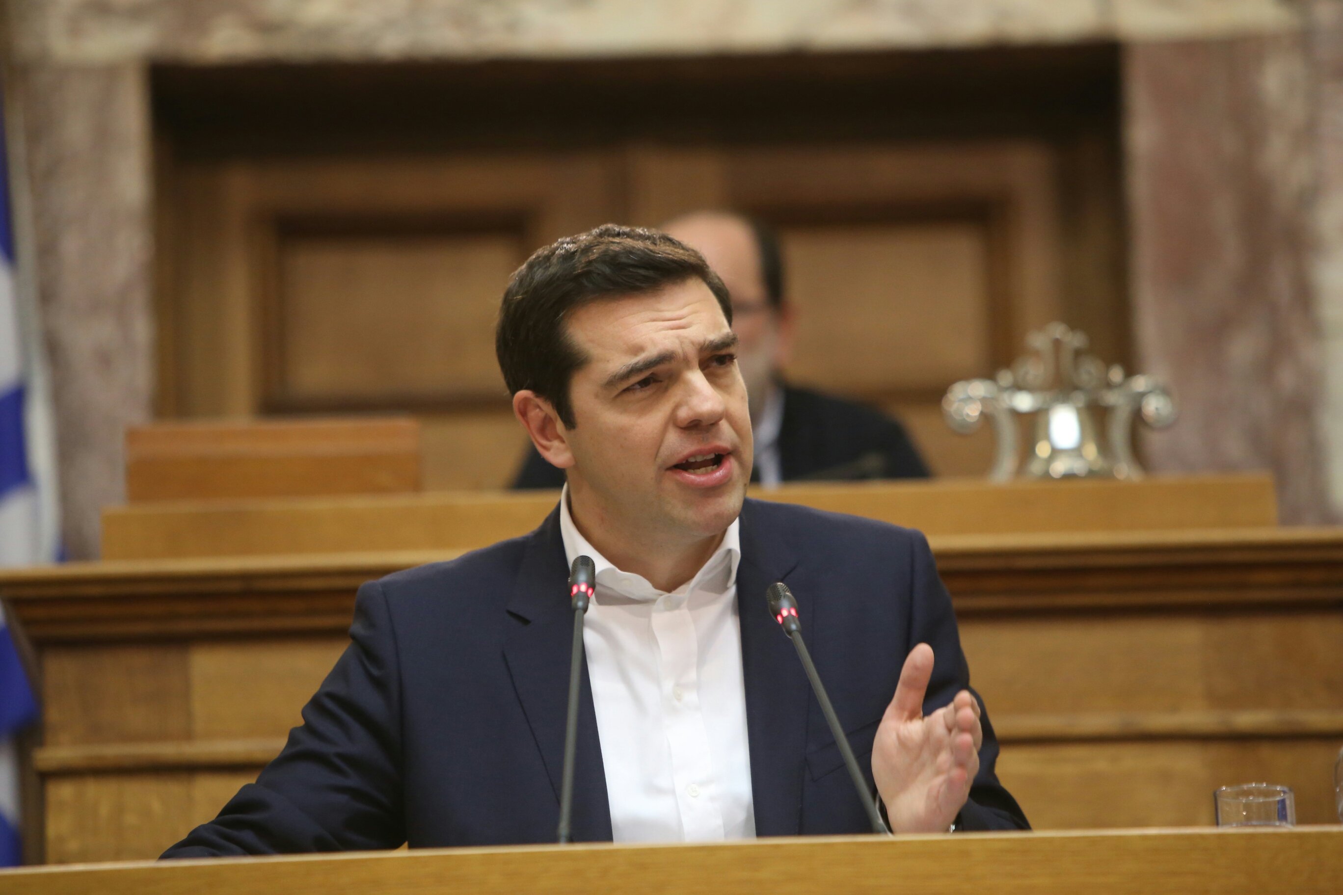 Tsipras