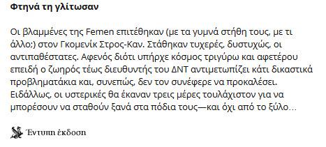 B9xEgyRCMAAAIoO