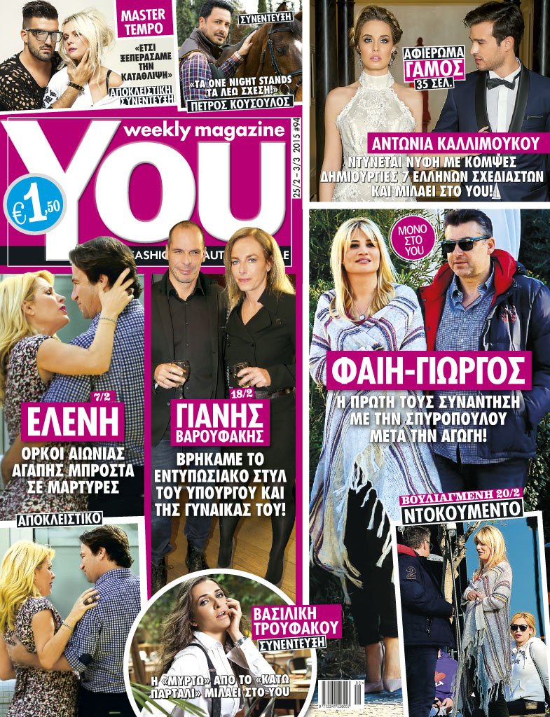 COVER 94.indd