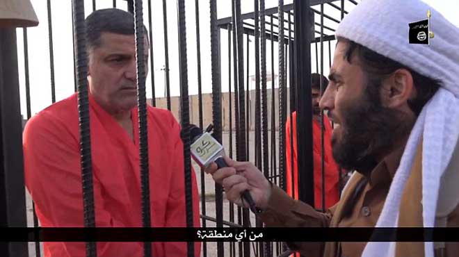 ISIS ISIS