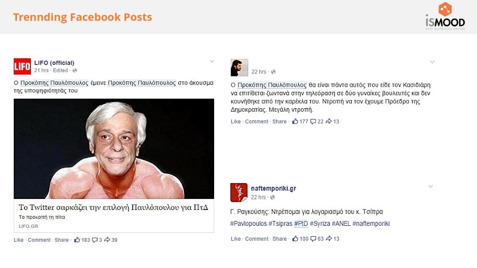 Pavlopoulos_Report (1)_004