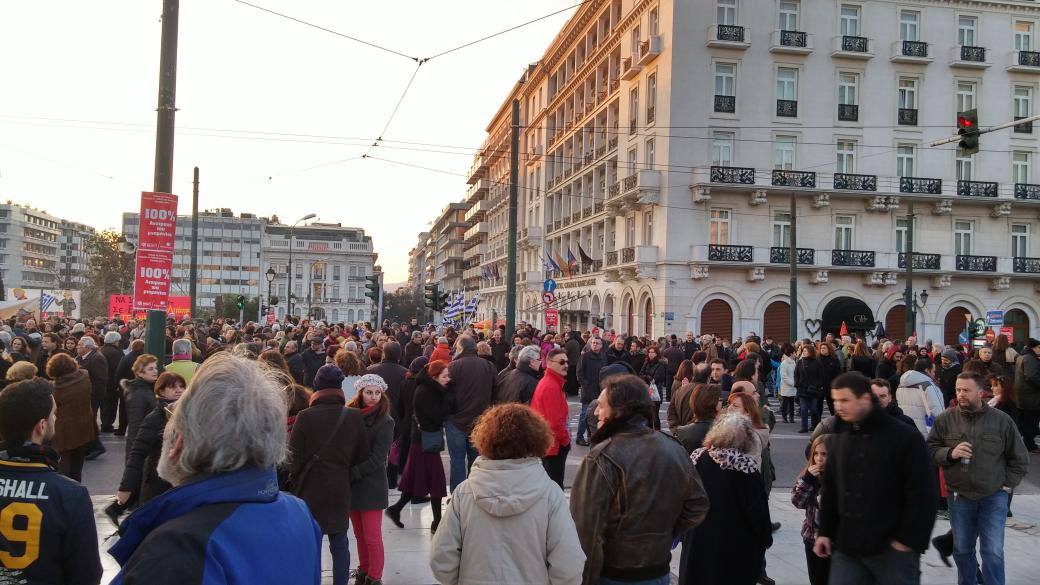 syntagma_sygkentrwsi