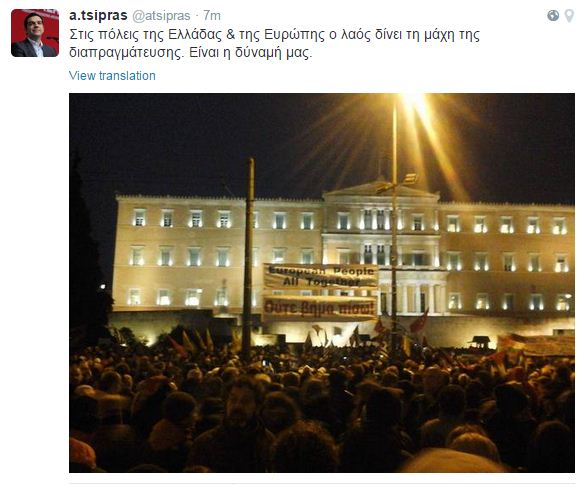 tsipras-tweet