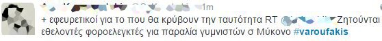 383f474f9c10bd59fd6d668c5851f1fb