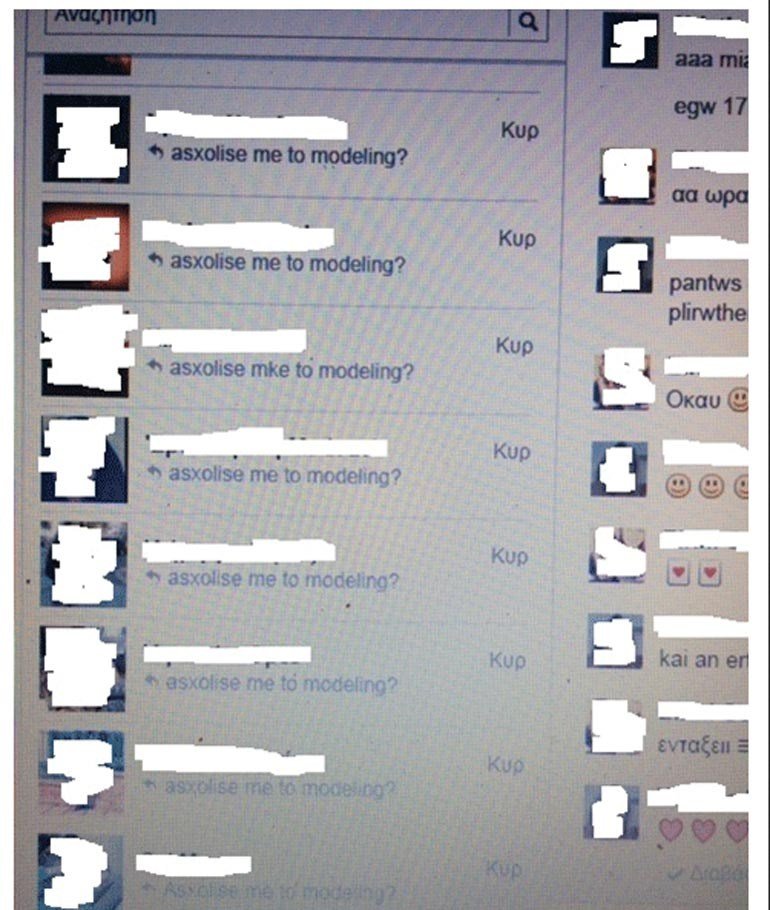 chat
