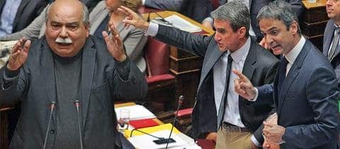 Boutsis mpitsotakis loverdos